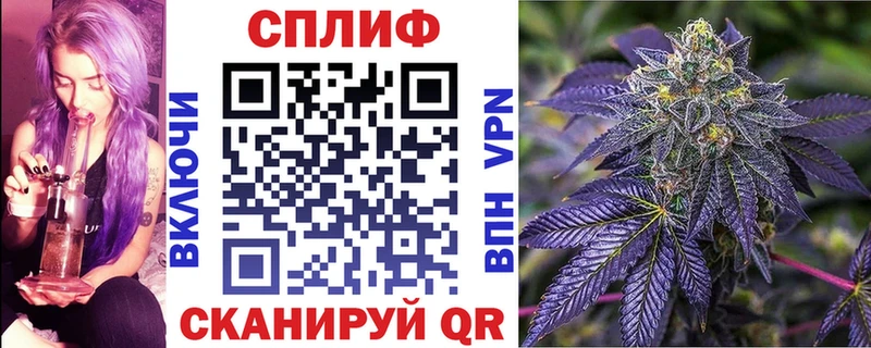 Купить наркотики сайты Опочка СК Кокаин ГАШИШ МЕФ Бошки Шишки