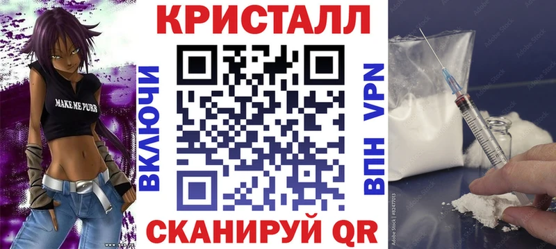 АМФ 98% где купить Опочка