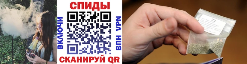 БУТИРАТ 1.4BDO  Опочка 