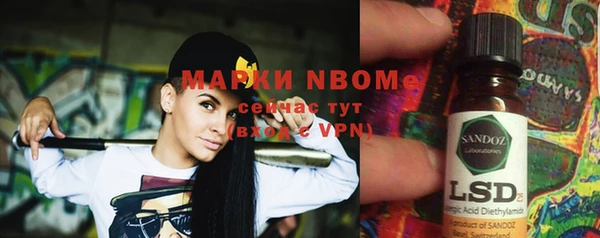 мефедрон мука Баксан