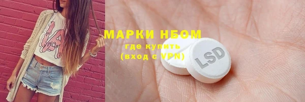 мефедрон мука Баксан