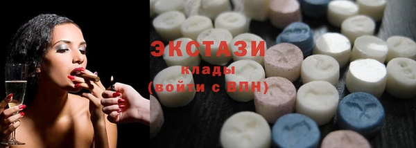 мефедрон мука Баксан