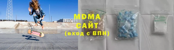 мефедрон мука Баксан