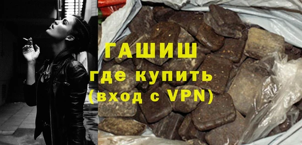 мефедрон мука Баксан