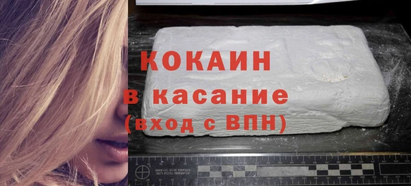мефедрон мука Баксан