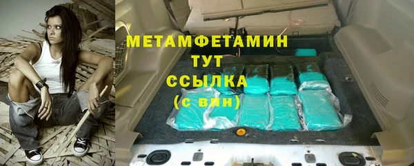 мефедрон мука Баксан