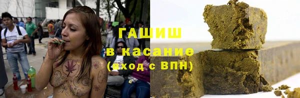 кокаин перу Арсеньев