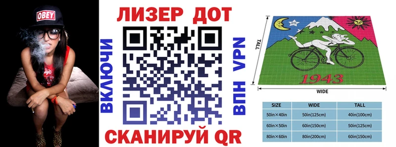 наркотики  Опочка  Марки N-bome 1,8мг 